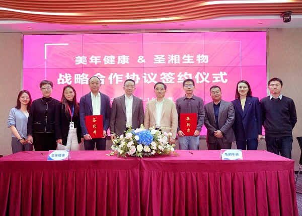 微信图片_20251219142503_3842_148.jpg 微信图片_20251219142503_3842_148.jpg