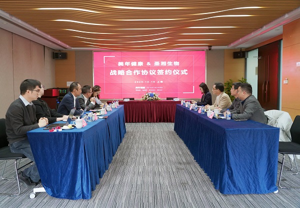 微信图片_20251219142502_3841_148.jpg 微信图片_20251219142502_3841_148.jpg