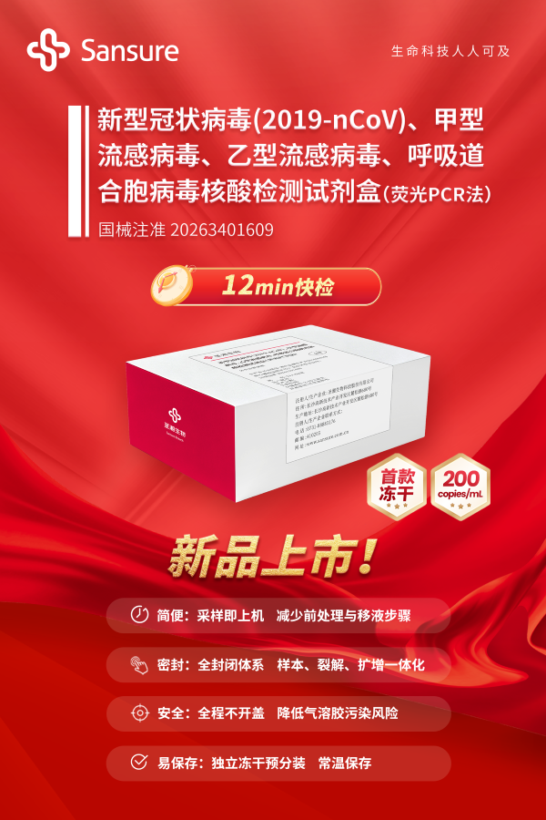8a0191b5-3b1c-4bc8-96b9-b617cdc229f3.png 8a0191b5-3b1c-4bc8-96b9-b617cdc229f3.png